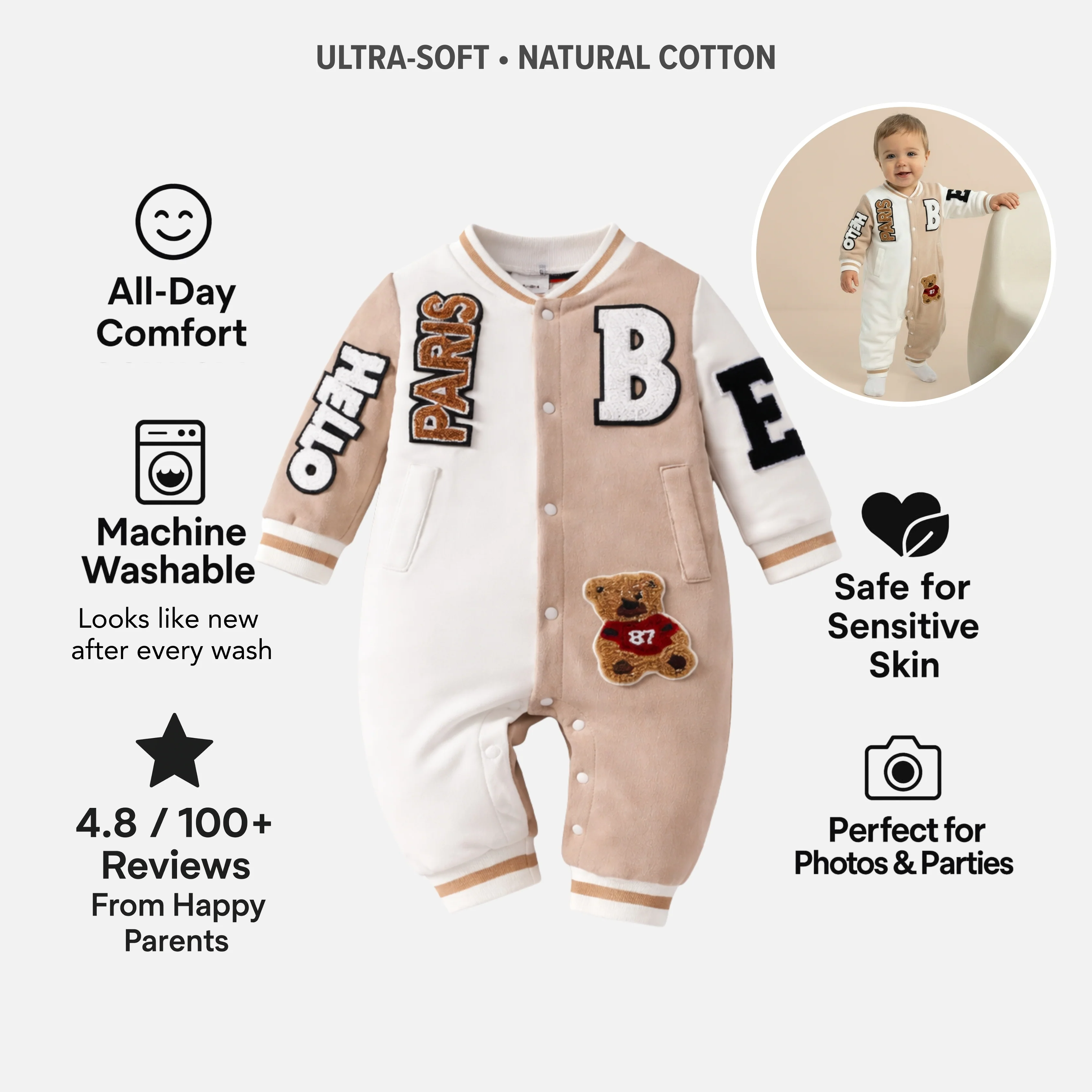 AMA™ Little Basketball Rookie Kids Onesie - Image 4